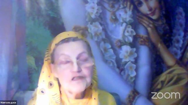 Е.М. Мангала матаджи - Шримад Бхагаватам 11.3.48 смотреть онлайн