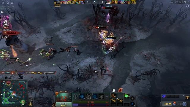 ПАТИ ПРИДУРКОВ С ФАНПЕЯ СРАЖАЮТСЯ ЗА ЖЕНСКОЕ ВНИМАНИЕ И 1000 РУБЛЕЙ | E-girl+e-boy+ DOTA2 @TyanDota