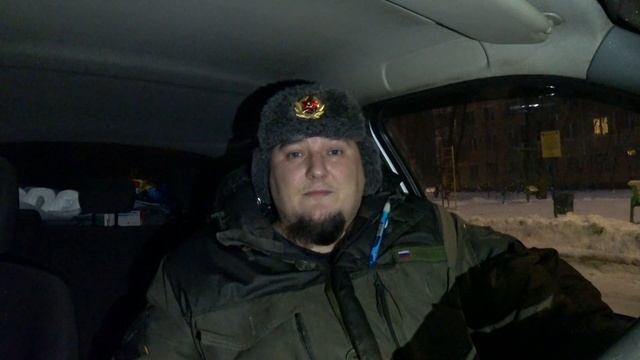 Секреты Умения