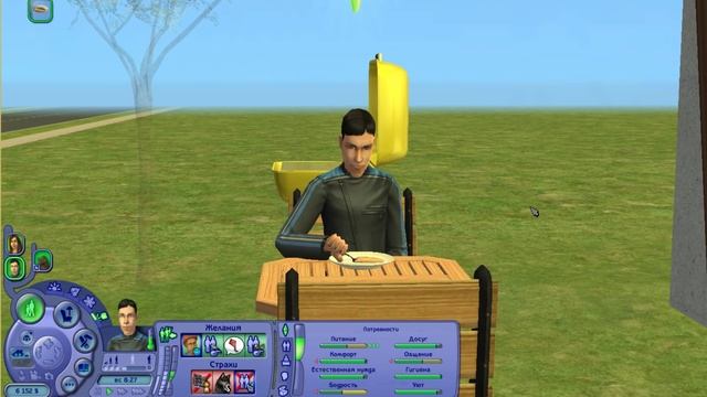 Let's Play The Sims 2 # 28 смотреть онлайн