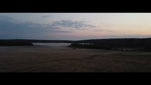 Густой туман на поле. Сумерки. Август 21