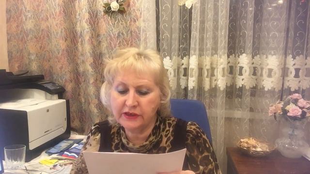 Об аннулировании вида на жительство в РФ ЗАЯВЛЕНИЕ ТРЕБОВАНИЕ смотреть онлайн