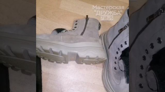 Скрытый ремонт разрыва швов, в обуви смотреть онлайн