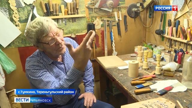 Яблочный Спас смотреть онлайн