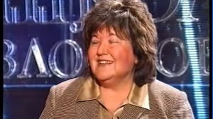 Школа Злословия   Виктория Токарева 1