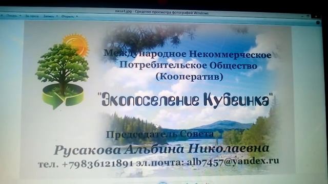ВС РФ запретил отключать коммунальные услуги за долги смотреть онлайн