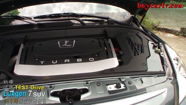 Luxgen 7 SUV深度試駕-2