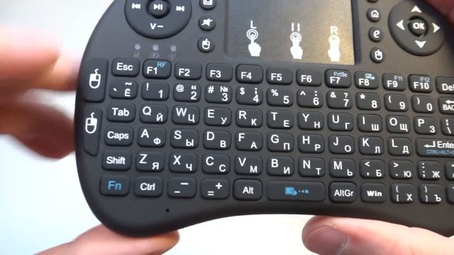 Беспроводная мини клавиатура с тачпадом, посылка из Китая