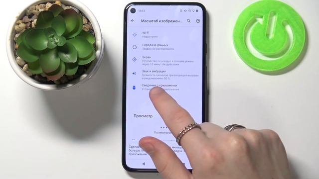 Как управлять настройками экрана на Google Pixel 5? Как изменить размер значков на Google Pixel? смотреть онлайн