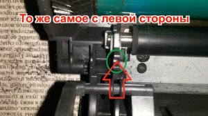 Как заправить картридж Hp 1010, 1020, 1018, 1022, 3055, FX-9, Fx-10, Canon 703/303, 2900, 4018 дома