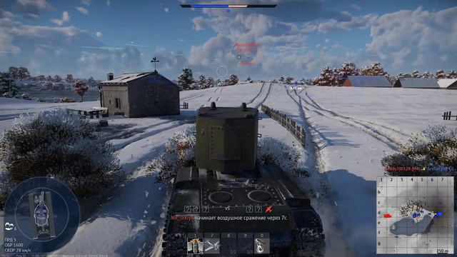 WAR THUNDER GAMEPLAY ULTRA GRAPHICS смотреть онлайн