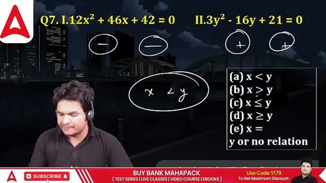 Bank Exam 2023 | Zero To Hero Series | Quadratic Equation Maths смотреть онлайн