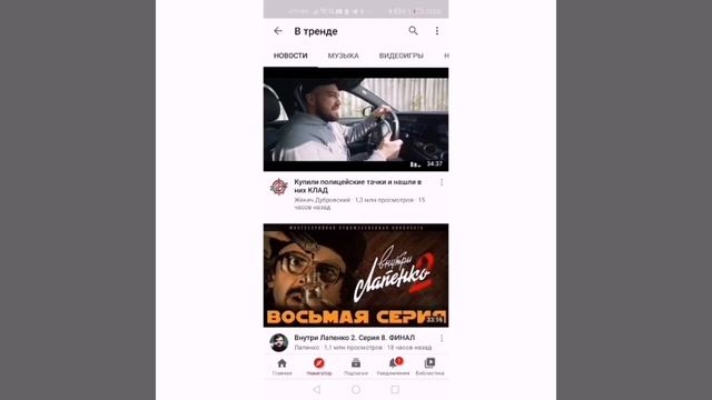 Как стать популярным в ютубе! Как стать популярным за 5 минут! Как Влад А4 стал популярным! смотреть онлайн