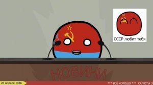 Откуда это музыка (она что ли показывает что женщина мучила 13 котов под микрофон)