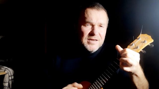 Лукоморья больше нет. Песня В.Высоцкого. Укулеле кавер Бадхи. смотреть онлайн