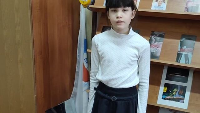 Стихотворение "Моя планета" смотреть онлайн