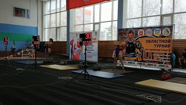 Гиревой спорт. Цикл 16+16кг: 55 смотреть онлайн