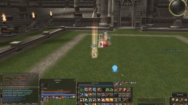 Arcana Lord - Olympiad Games