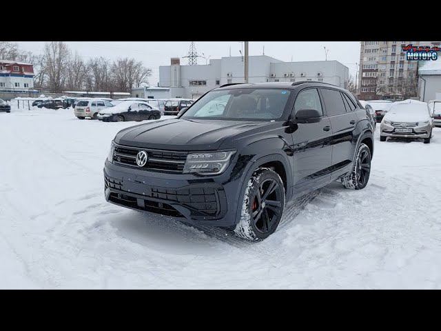 Фольксваген Терамонт 