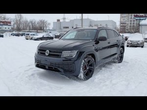 Фольксваген Терамонт "Х" - клиентский (цена ниже, в описании)