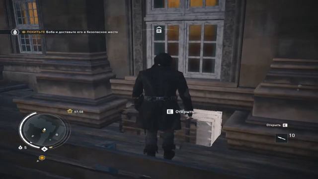 Assassins Creed Syndicate Прохождение 9 Большой побег ящика смотреть онлайн