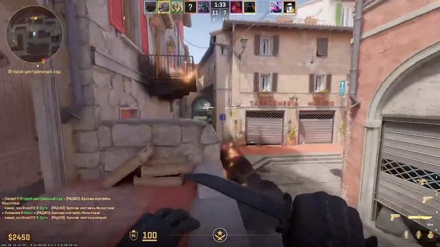 Играем в кс