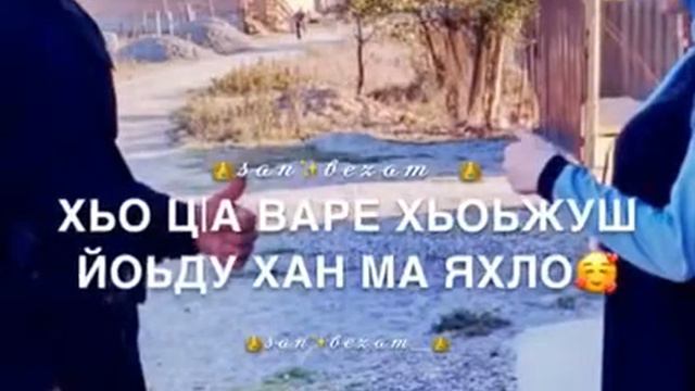 Кто нибудь знает название песни???? смотреть онлайн