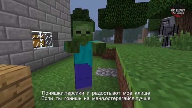 Minecraft - Рэп Битва 2 - Бендер vs Лололошка 2 смотреть онлайн