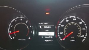 Меню настроек Mitsubishi Outlander Sport/ Как поменять язык в настройках на Mitsubishi Outlander AS