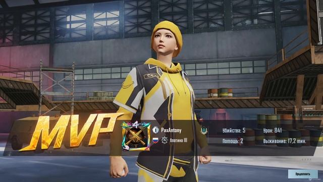 KYRGYZ PUBG НА ЭМУЛЯТОР .Тунку стрим смотреть онлайн