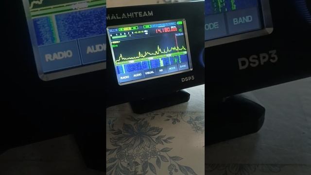 Малахит DSP-3 Прохождение в Челябинске на 20м. 10.09.23г. смотреть онлайн