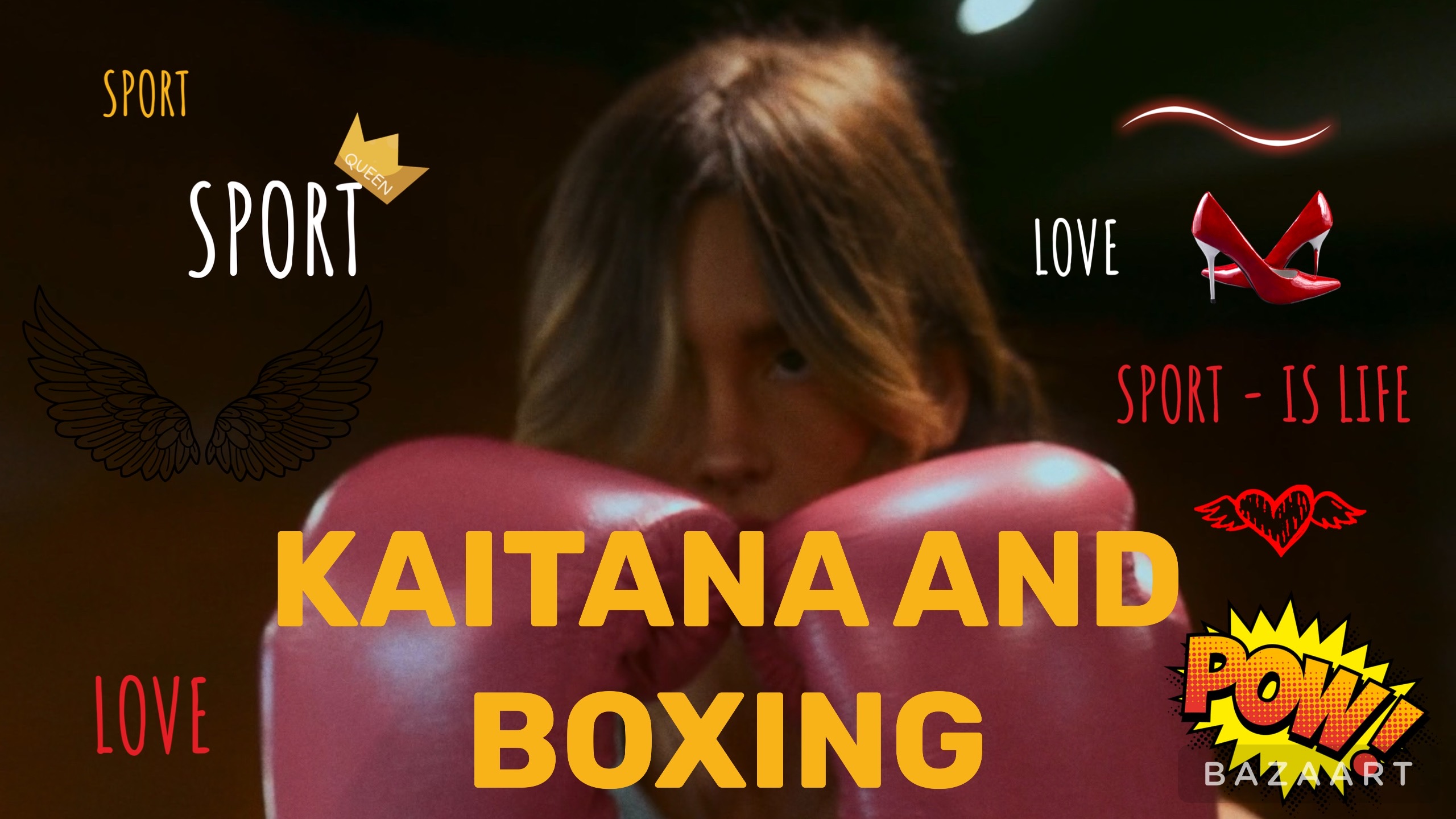 Бэкстейдж «Бокс»
KAITANA смотреть онлайн