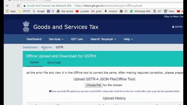 ERROR OCCURRED While uploading .JSON File In GSTR-4 Composition Return. смотреть онлайн