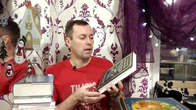 Книжные покупки февраль. book haul смотреть онлайн