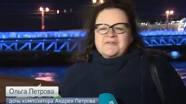 Телеканал 