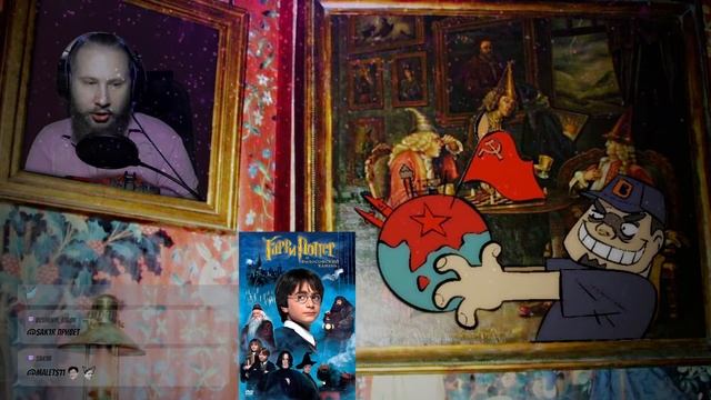 На кухнЕ // Выпуск 3 : Гарри Поттер годы 1-4 // А. Курков и ЛевоБОРОД смотреть онлайн
