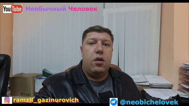 лайфхак #1 Как бесплатно пройти медосмотр смотреть онлайн