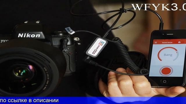 Алиэкспресс купить фотоаппарат (2) смотреть онлайн
