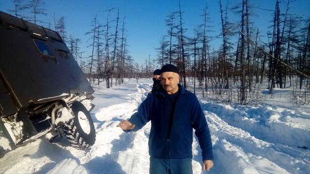 Чумикан-Благовещенск на газ 66 зимник смотреть онлайн