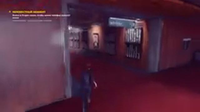 Control ► Часть 1 (Неизвестный Абонент)