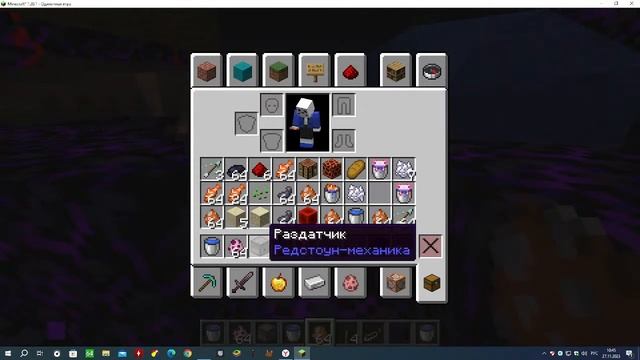 играю в роблокс,зомби против растений,вордлбокс, это всё будет всегда на канале! #K1Bami смотреть онлайн