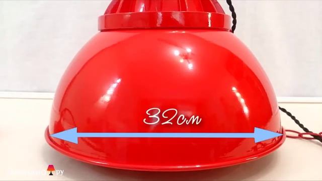 Подвесной светильник Lussole Loft LSP-9895 смотреть онлайн