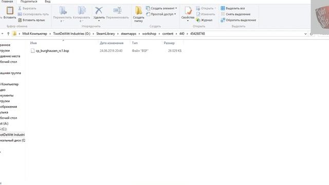 [Tutorial] Как загружать карты с Workshop Steam для игры Team Fortress 2 смотреть онлайн