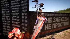 Молодая Гвардия 2.0