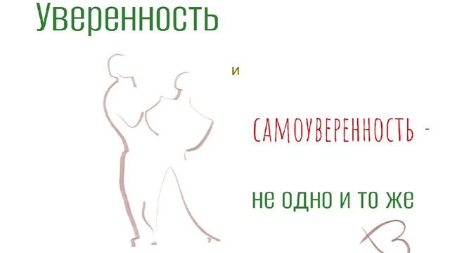 Жан де Лафонтен басня"Человек и его изображение". смотреть онлайн