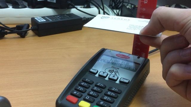 Расстояние считывания банковских карт через NFC модуль | TEHPOS