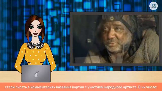 Любшина на фото с Асмус приняли за «состарившегося» Харламова смотреть онлайн