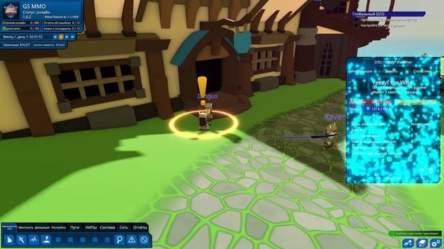 MMORPG tycoon #1 Создание смотреть онлайн
