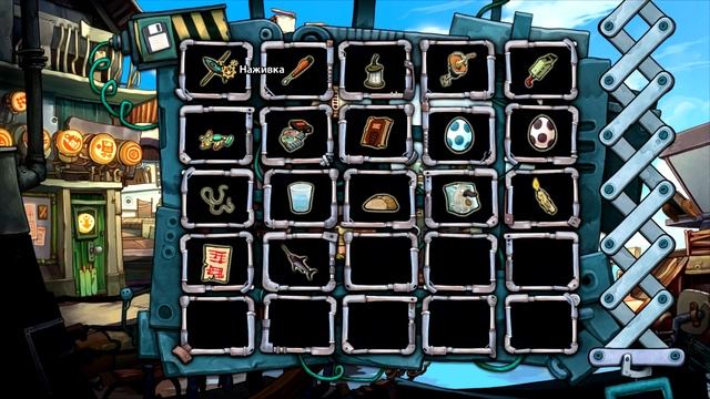 Deponia 2 - Серия 14 (Бои утконосов! Гоал удивительна...) КурЯщего из окна смотреть онлайн