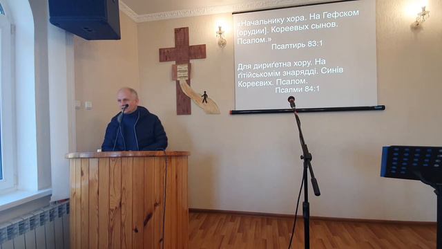 запис служіння Буда Бабинецької церкви ЄХБ 16 10 2022 смотреть онлайн